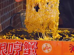 -哼蟹二将·烤肉酱蟹(合生汇店)