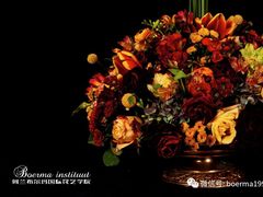 -荷兰布尔玛国际花艺学院