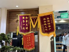 -老西门·常州菜(新区店)
