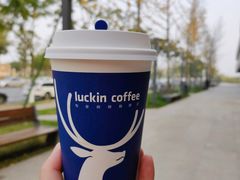 -瑞幸咖啡(AI创新中心A区店)