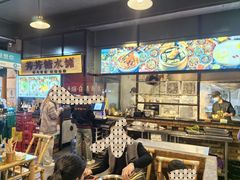 -拐枣巷小串串(财大店)