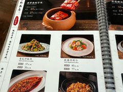 -魁盛居百年鲁菜馆(县西巷店)