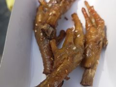 -芙蓉泉·烤鸡爪(芙蓉街店)