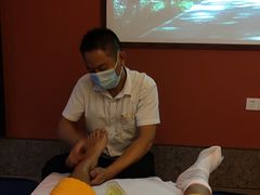 -富侨养生(光大会展店)