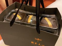 -铭家点心(秦岭路店)