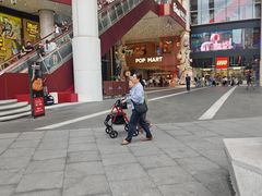 -南京路步行街