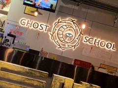 -长藤鬼校(千禧店)