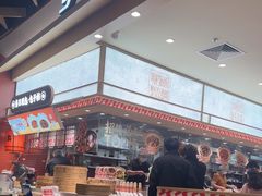 -乡村基·川味现炒大王(熙悦天街店)