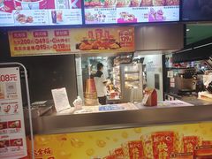 -肯德基(平江新城店)