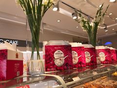 -好利来(革新店)