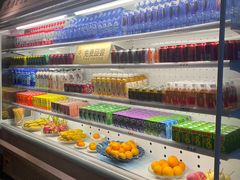 -御水泉·国际水疗会(广州长隆店)