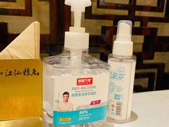 -江仙雅居(苏州桥店)