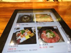 -京怀石·壬生