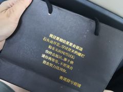 -肆兮眼镜·蔡司·徕卡战略合作店(大坪店)