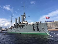 -阿芙乐尔号巡洋舰