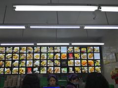 -宫廷糕点铺(建设路店)