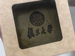-复旦大学本部-食堂