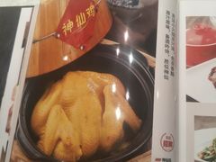 -湘君府(新华路店)