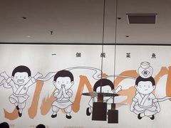 -江渔儿酸菜鱼(曜一城店)