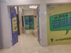 -吾悦广场(南京鼓楼店)