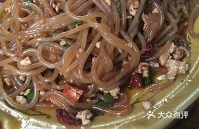 Minced Meat Tofu Noodles