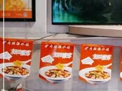 -驴世家驴肉火烧·凉皮·胡辣汤(五道口店)