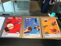 -Seesaw Coffee(朝阳大悦城店)