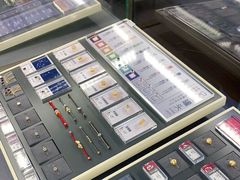 -结绳记(国瑞店)
