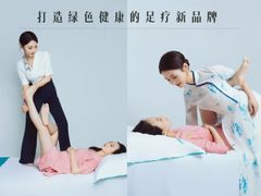-大逸传奇·足道SPA(天美店)