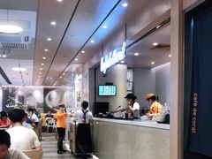 -大家乐(广州宝岗店)