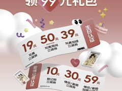 -海马体照相馆(重庆龙湖时代天街D馆店)