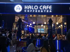 门面-HALO CAFE(江海中环广场店)