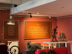 -刘开渠艺术中心(龙湖春森星悦荟店)