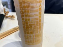 -放哈·甜醅子奶茶创造者(正宁路店)