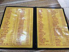 -老七饭馆(光荣道总店)