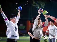 -招商花园城
