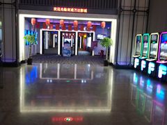 -万达影城(港闸万达广场IMAX店)