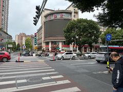 -王興記(中山路店)