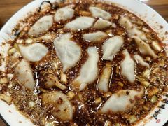 -尤素福东举院饺子馆