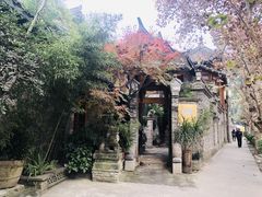 -鱼桥巷·美学川菜