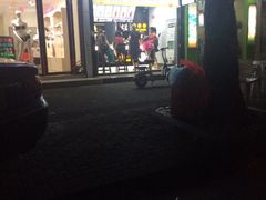 -古茗(临海五中店)