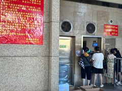 -巢娭毑月饼店(洞井路店)
