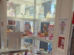 -味多美蛋糕(新和平里店)