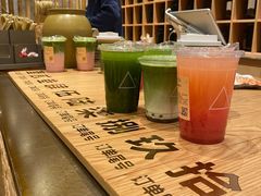 -去茶山(重庆万象城店)