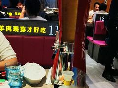 -丰茂烤串(钦州北路店)