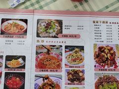 -鸿先阁·干煸虾(星沙店)