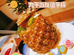 凤梨莫吉托-格兰西点餐厅(文化街店)