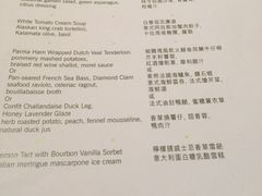 -香港尖沙咀凯悦酒店