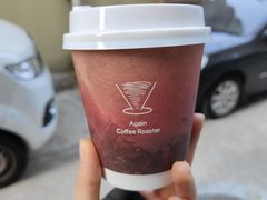 -Again Coffee Roaster(香蜜湖店)
