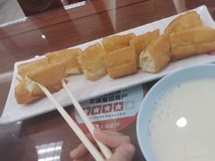 -日月永和中国餐饮名店(凤凰店)